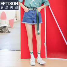 衣品天成牛仔裤女2018夏装新款韩版显瘦绣花毛边浅色短裤chic裤子图片