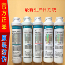 504A新款 ??槭角咴八蔷凰髀诵菊?RU05D 05E DQR