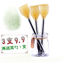 包邮 可伸缩携带痒痒挠不求人挠痒痒挠背抓痒扒老头乐挠痒器 3个