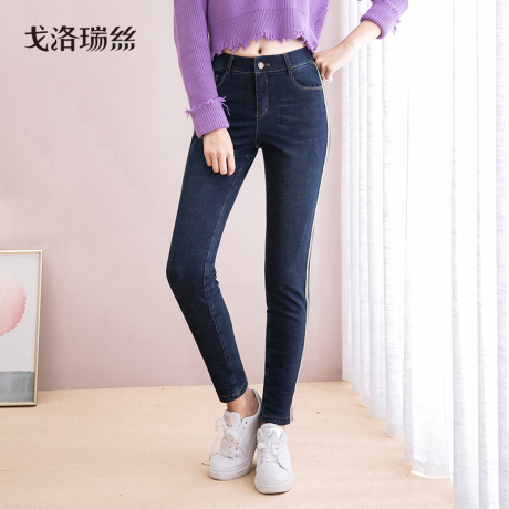 戈洛瑞丝2018秋冬休闲高腰牛仔裤女加绒保暖长裤侧条纹显瘦铅笔裤商品大图