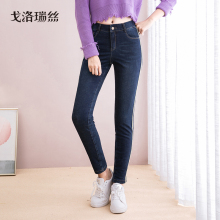 戈洛瑞丝2018秋冬休闲高腰牛仔裤女加绒保暖长裤侧条纹显瘦铅笔裤图片