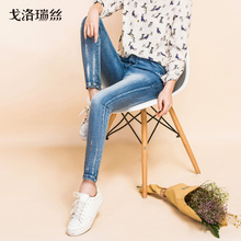 戈洛瑞丝2018秋季新款牛仔裤女浅色九分铅笔小脚裤学生学院风图片