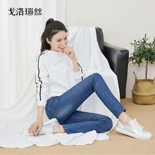 戈洛瑞丝2018秋季新款牛仔裤女铅笔小脚裤弹力学生学院风修身显瘦图片