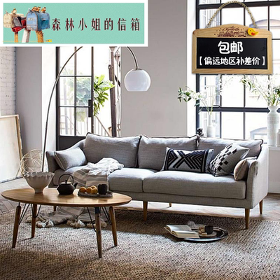 实木羽绒沙发评价好不好