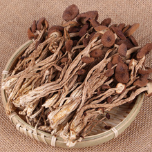 包邮 纯正天然野生散装 500g特级新鲜剪根一斤装 茶树菇干货 干茶树菇