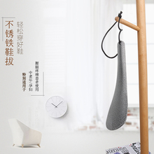 带绳便携式金属鞋 器不锈铁短鞋 器提鞋 包邮 拔子懒人穿鞋 拔旅行家用