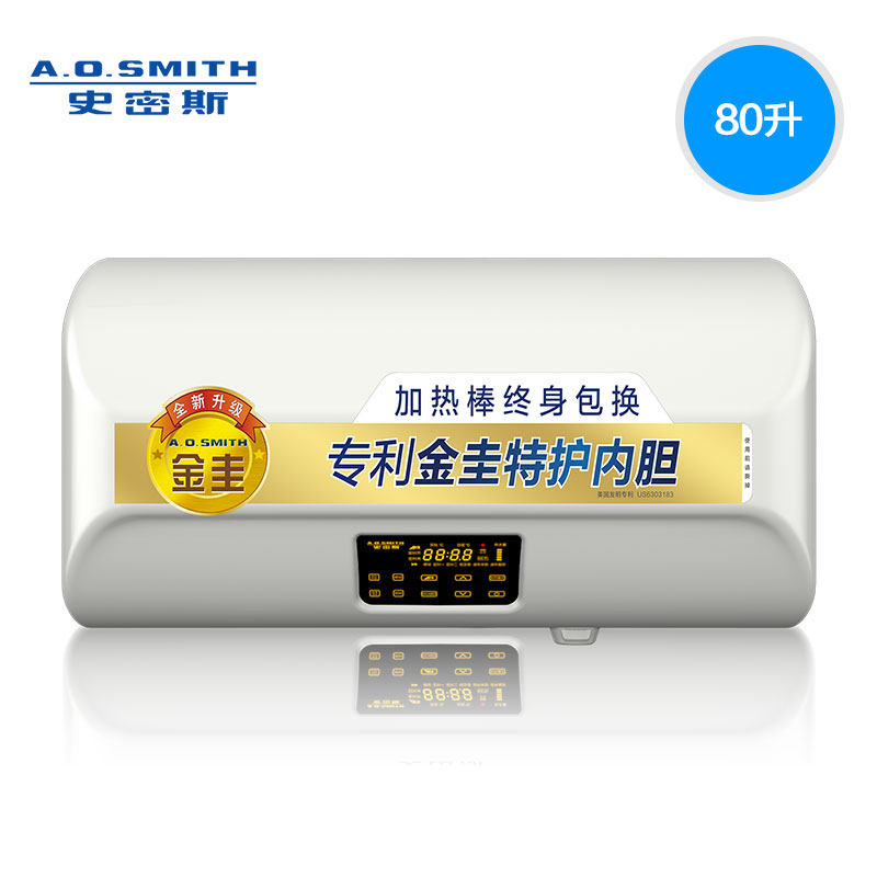 A.O.ʷ��˹����ˮ�� F580