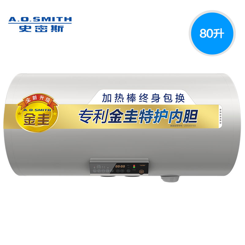 A.O.ʷ��˹ ����ˮ��F380