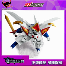 万代 魔神英雄传 新星龙神丸 包邮 预定 NXEDGE 11月 神龙斗士