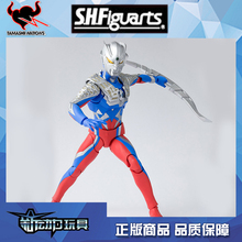 现货包邮 万代 SHF 赛罗奥特曼 普通 通常形态