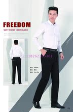2017冬季新款羽绒男裤半成品 8070 九成品微弹可脱卸男款 8070
