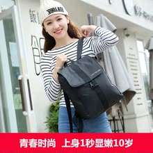 包袋轻便双肩包女超轻补习学院风学生百搭潮ck英伦牛津布背包书包