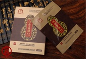 外用 贴膏 全???吕秀兰教授出品 汉方吕膜
