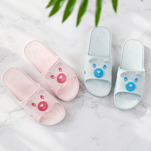 买一送一情侣凉拖鞋