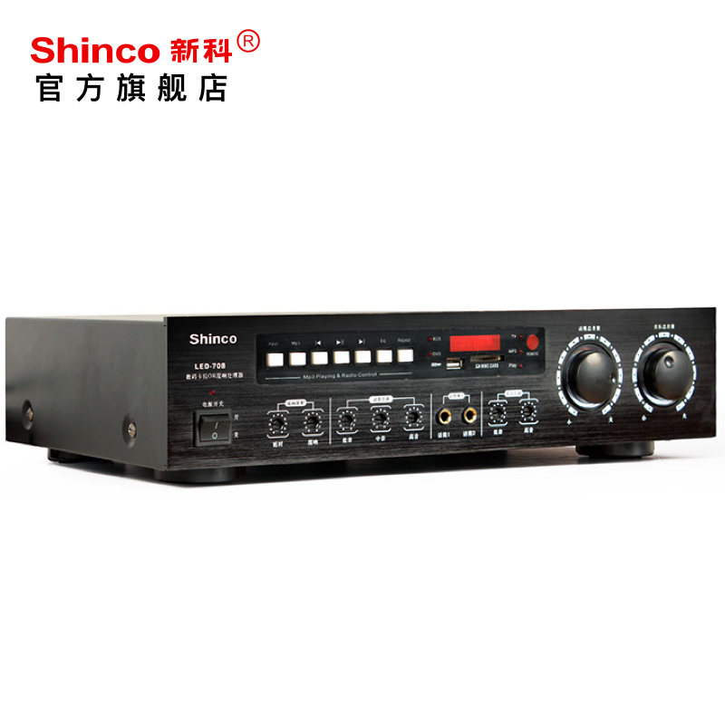 �¿ƹ���led708