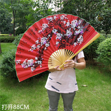 饰扇中国风装 饰绢布大折扇子道具婚纱摄影单面图 包邮 超大壁挂扇装