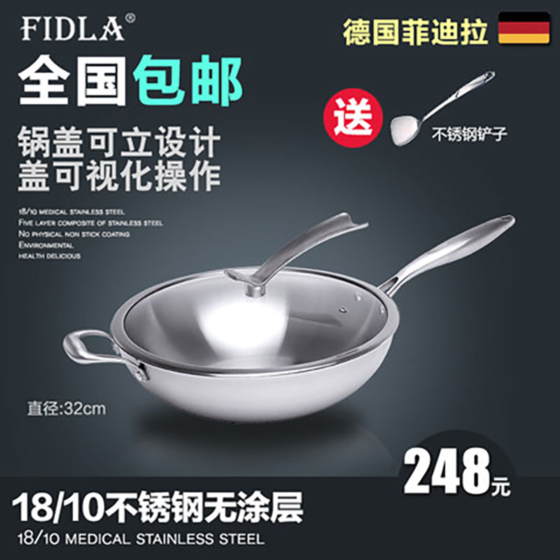 �¹��Ƶ���304����ֳ���MEWI3209