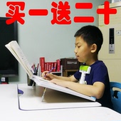小葫芦防近视坐姿矫正器阅读架支架儿童写字姿势纠正仪视力保护器