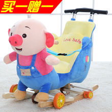 儿童守拘∧韭硪∫÷砼孩两用摇摇车婴儿玩具宝宝一周岁生日礼物