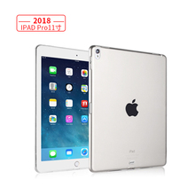 2018保护套10.5寸硅胶套pro9.7寸保护壳防摔套透明壳 IPAD11寸新款