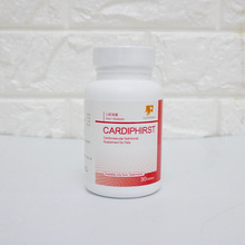 宠物心脏病保健用品 茲日 包邮 狗狗心衰竭强化心肌 丰X爱进口