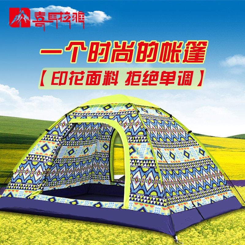 ϲ����������HT9544