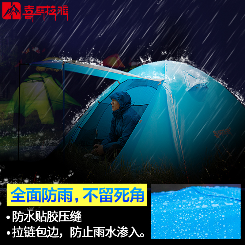 ϲ������˫������HT9505