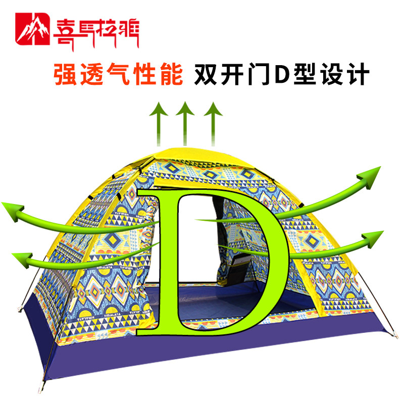 ϲ����������HT9544