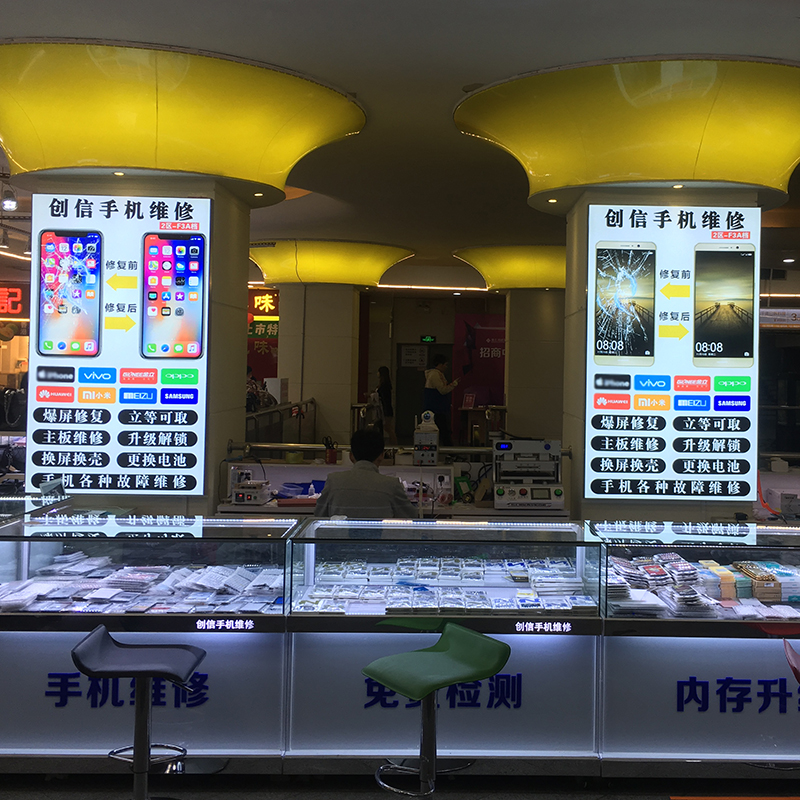 适用于苹果换硬盘iPhone6扩内存6S升级内存6