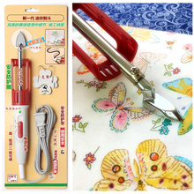 细部整烫器 YANGYU品牌220V笔式迷你熨斗 THE 手工用小电熨斗