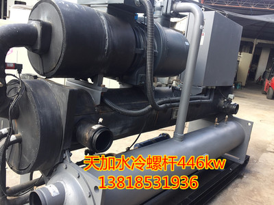 二手天加螺杆机中央空调水冷螺杆机组制冷量446kw