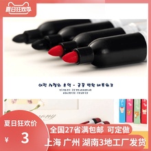 不掉色粗细双头油性记号笔标签扎带记号笔黑色红色蓝色签字笔韩版