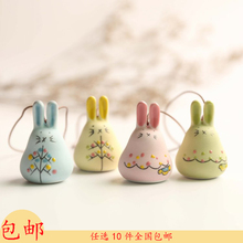 陶瓷风铃首饰品 可爱创意小兔子铃铛挂件 厂家货源陶瓷包挂