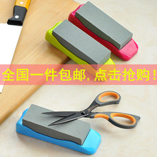 小油石天然磨刀石菜刀家用厨房金钢石防滑磨刀器磨剪刀家用 1680