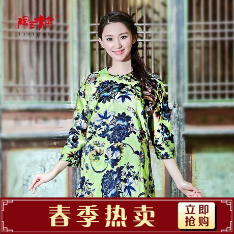 陶玉梅连衣裙女真丝小清新宽松中长款旗袍裙　旗袍连衣裙H21F414商品大图