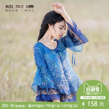 烟花烫SDt恤女2018夏季新款七分袖荷叶边圆领印花雪纺衬衫 醉蝶
