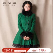 2件5折 烟花烫ZY2018冬新品女装气质修身蕾丝毛呢大衣外套 从卉图片