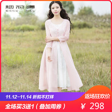 烟花烫SD秋装女2018新款外罩衫+背心连衣裙两件套 山如笑