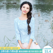 t恤 烟花烫女装 2019新款 复古蕾丝衫 1件6折 七分袖 2件5折 香隐