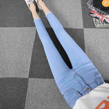 µ¯Á¦Å£×пãÅ®¾Å·ÖÏļ¾±¡¿îº«°æÏÔÊݸßÑü2019пîС½Å½ôÉíǦ±Ê¿ã³±