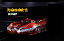 【限量】跑跑卡丁车账号 +5游侠9宝宝改装保护锁粒子上万个