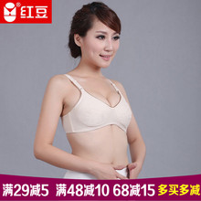 包邮 中老年妈妈B杯大码 全棉女士无钢圈胸罩内衣 红豆优质彩棉文胸