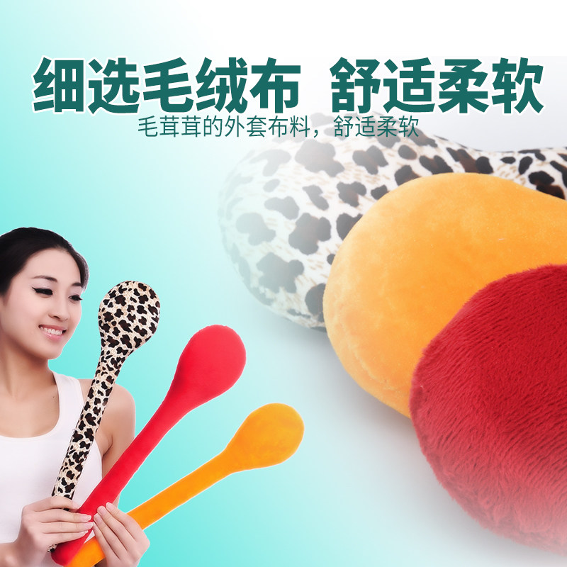 �����Ĵ��MZ-138