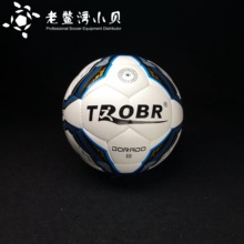 第三代 比赛用球 发烧级 足球 TROBR 巴基斯坦 拓佰 老鳖湾小贝