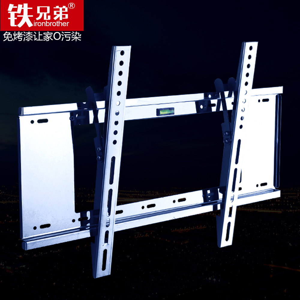 ���ֵܲ����Һ��������ʾ��