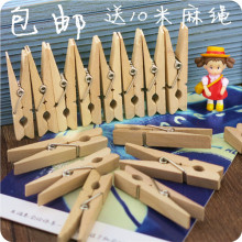 留言夹 便签夹 名片夹 照片夹 文件子 zakka杂货创意复古原木夹子