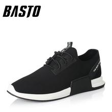 BMS06CM7 编织布松紧带男休闲鞋 百思图2017秋季专柜同款 BASTO