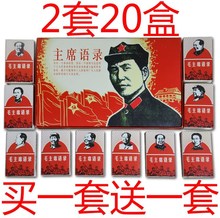 香薰蜡烛专用火柴盒装 老式定制复古加长火柴棍创意艺术红头火材