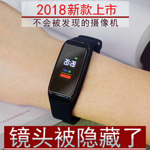微型摄像机头手环高清录夜视像机DV无线监控户外小型迷你形超藏