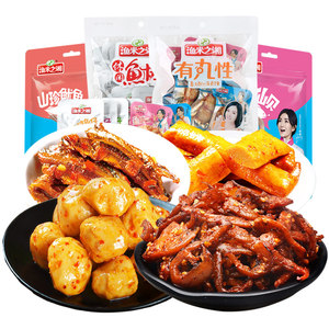 渔米之湘小鱼仔20包